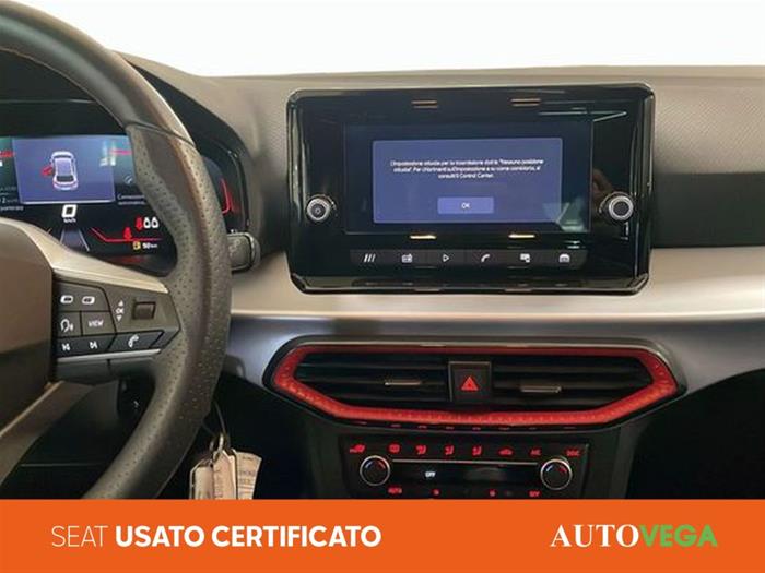 AutoVega - SEAT Ibiza | ID 41180