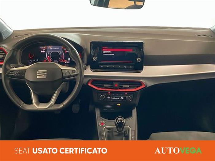 AutoVega - SEAT Ibiza | ID 41287