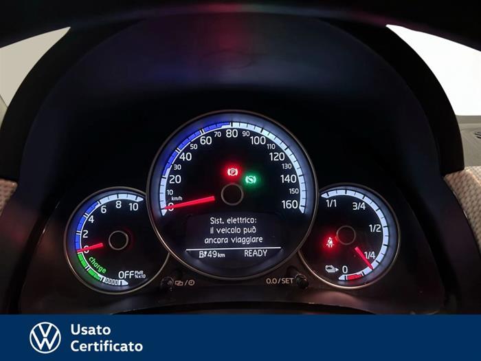 AutoVega - VOLKSWAGEN e-up! | ID 41330