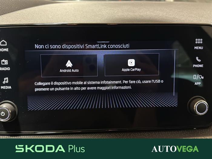 AutoVega - SKODA Kamiq | ID 41458