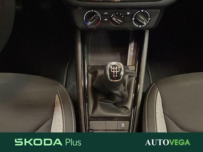AutoVega - SKODA Kamiq | ID 41457
