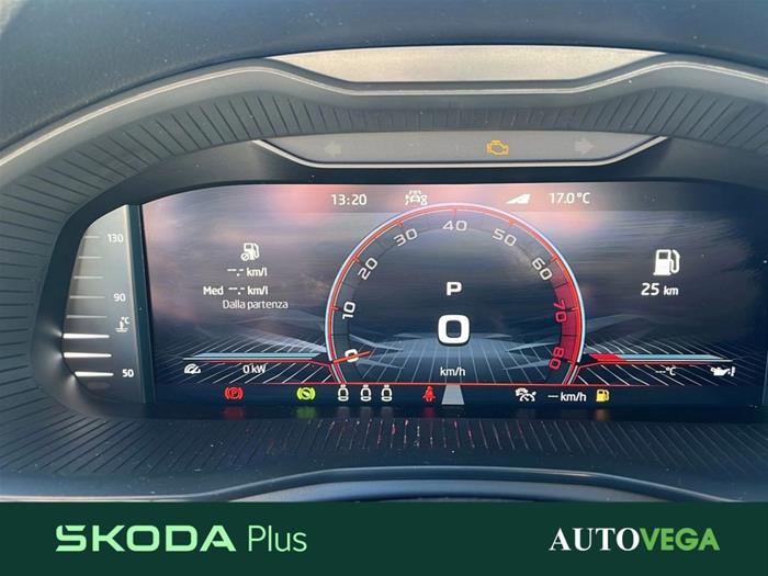 AutoVega - SKODA Kamiq | ID 41485