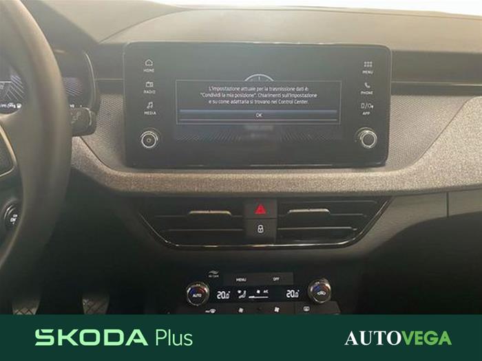 AutoVega - SKODA Kamiq | ID 41492