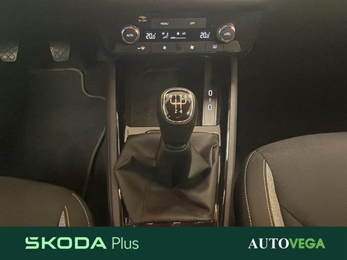 AutoVega - SKODA Kamiq | ID 41492