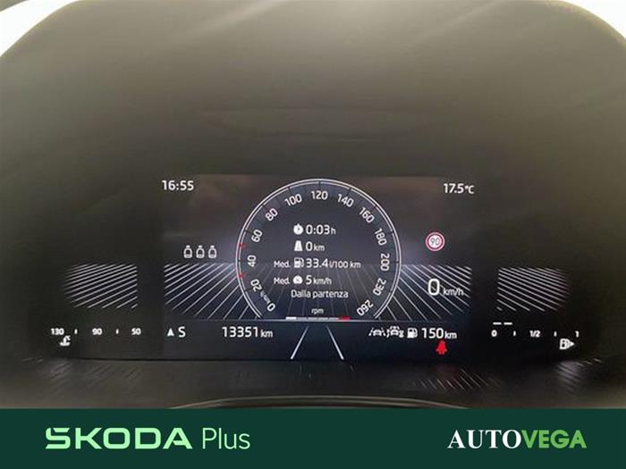 AutoVega - SKODA Kamiq | ID 41492