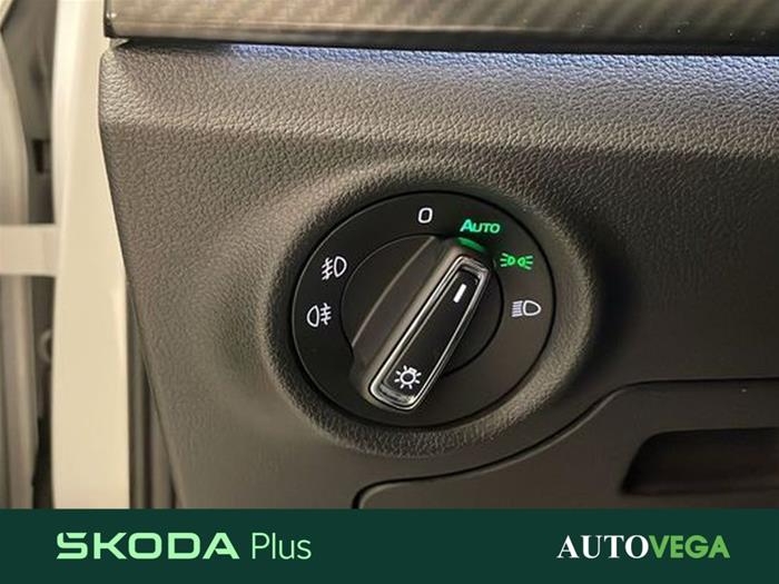 AutoVega - SKODA Kamiq | ID 41509