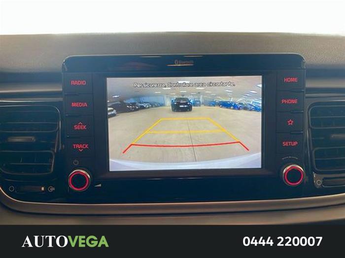 AutoVega - KIA Rio | ID 41538