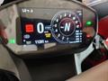 AutoVega