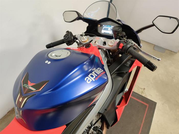 AutoVega - APRILIA RS 660 | ID 39727