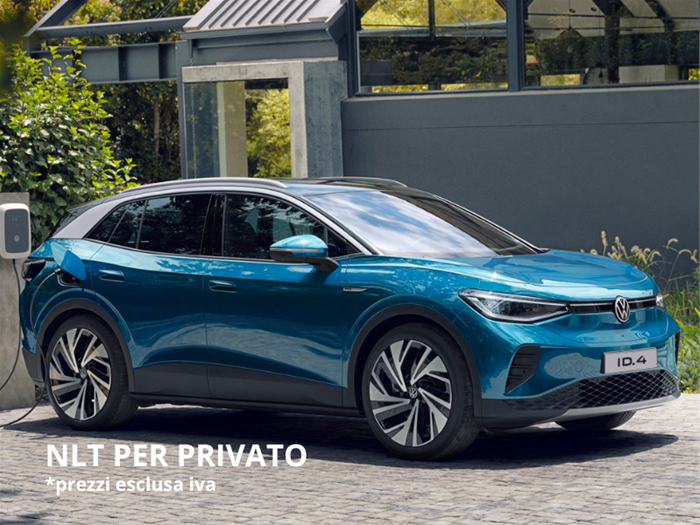 AutoVega - Volkswagen ID.4 | ID 75