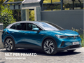 AutoVega