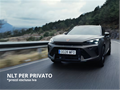 AutoVega