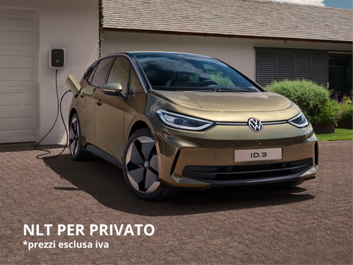 AutoVega - Volkswagen ID.3 | ID 74