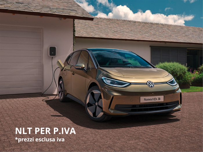AutoVega - Volkswagen ID.3 | ID 55