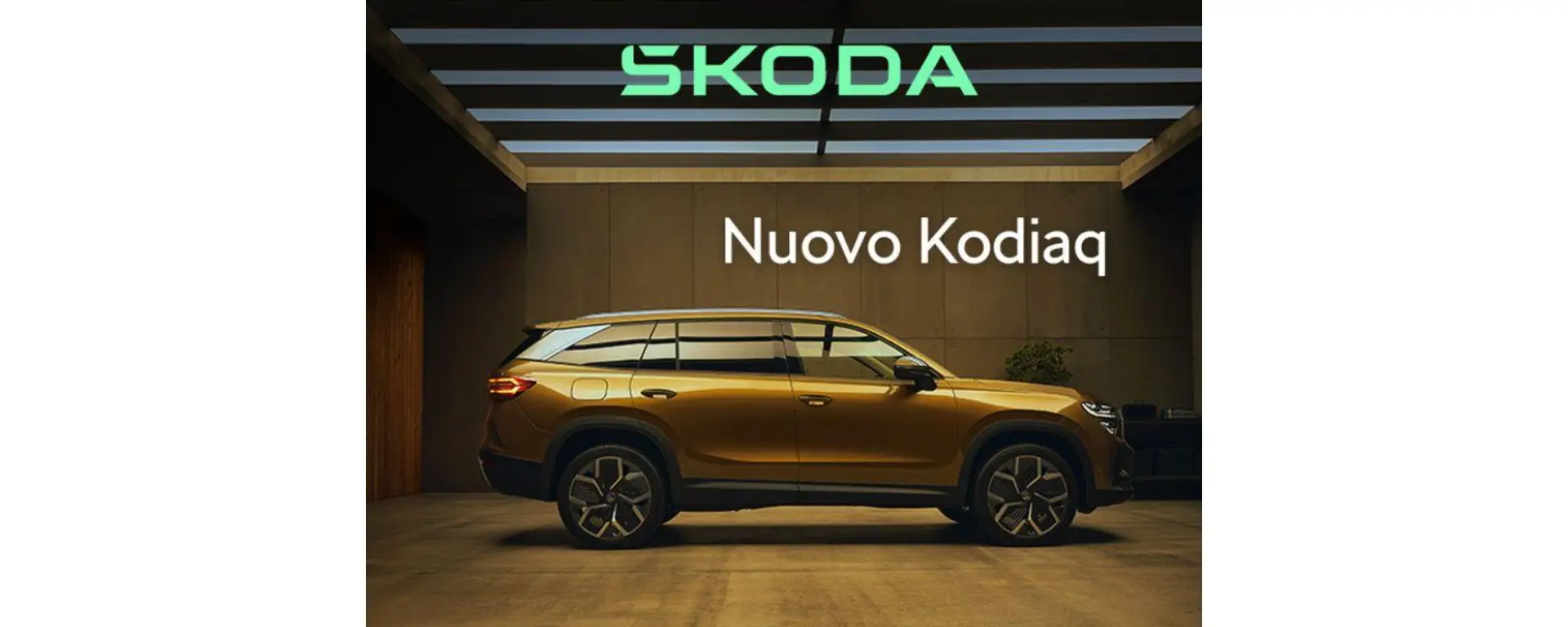 SKODA KODIAQ